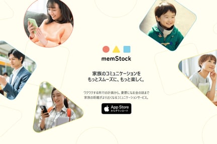 memStoc1